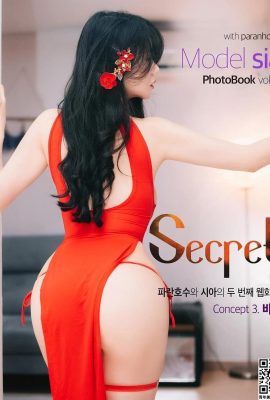 Sia , [Paranhosu] Secret (59P)