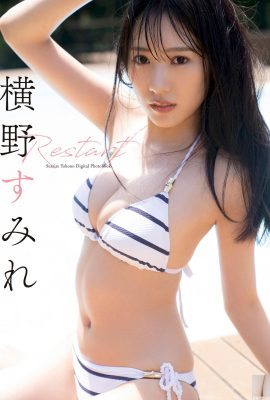 (横野すみれ) 「傲人双峰＋绝美脸蛋」大解放堪称极品(16P)